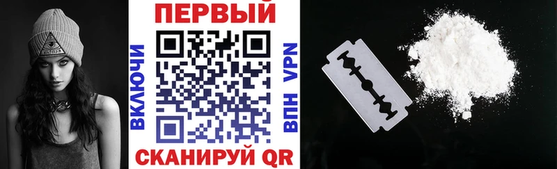 Амфетамин VHQ  Нефтекамск 