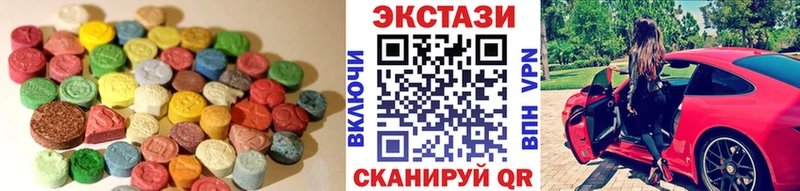 где можно купить   Нефтекамск  ЭКСТАЗИ Punisher 