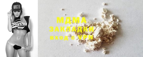 метадон Елизово