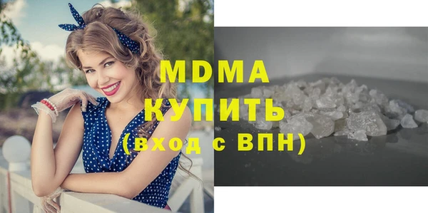 метадон Елизово