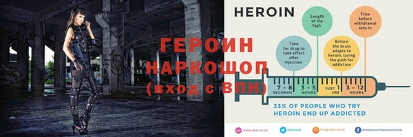 метадон Елизово