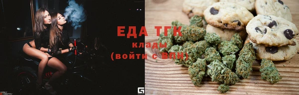 бошки Елабуга