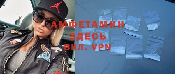 бошки Елабуга
