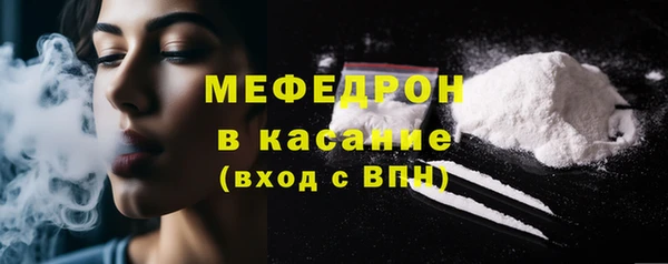 метадон Елизово
