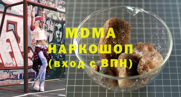 метадон Елизово