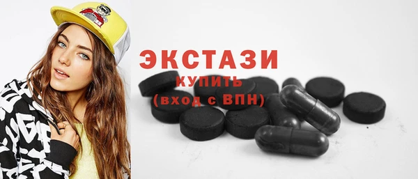 метадон Елизово