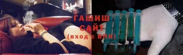 бошки Елабуга