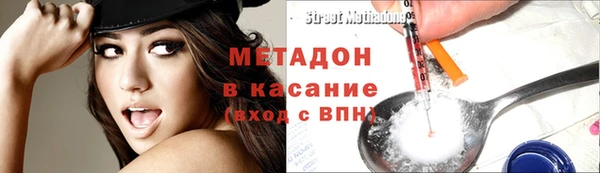 бошки Елабуга