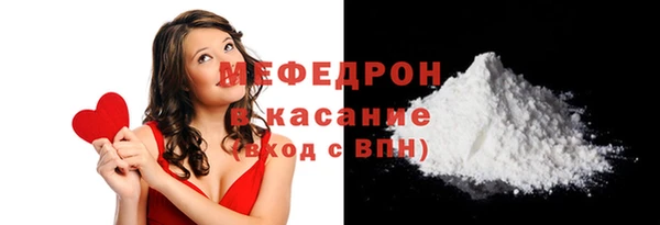 метадон Елизово
