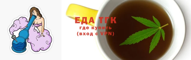метадон Елизово