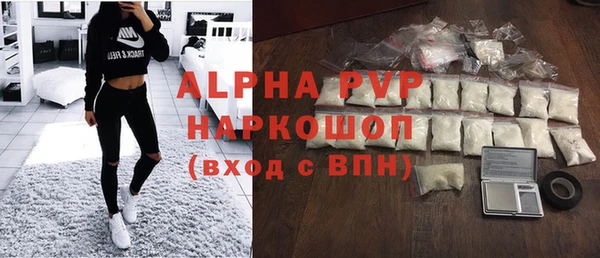 метадон Елизово
