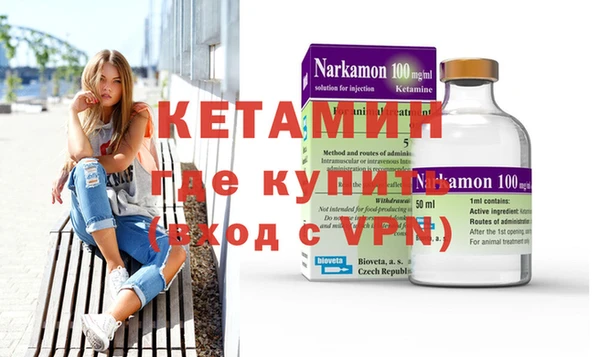 скорость Ельня