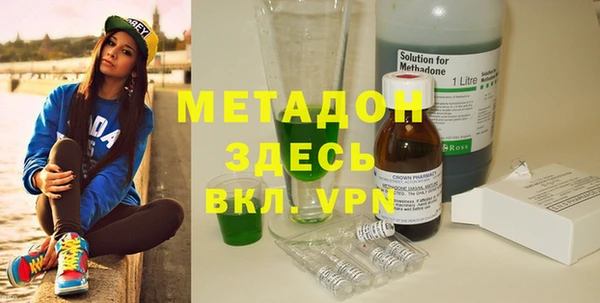 бошки Елабуга