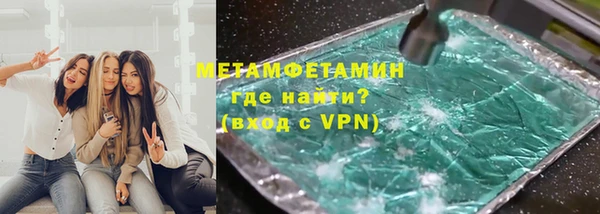 скорость Ельня