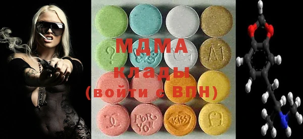 бошки Елабуга
