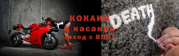 скорость Ельня