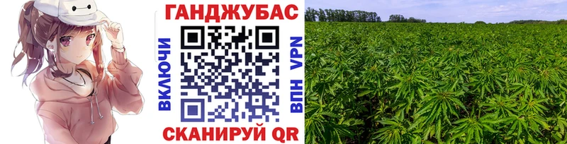 ОМГ ОМГ онион  Нефтекамск  Канабис SATIVA & INDICA 